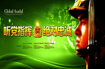 一“效”解千愁