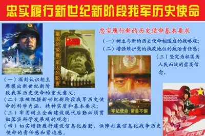 一“效”解千愁