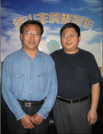 古城校长   姜立强