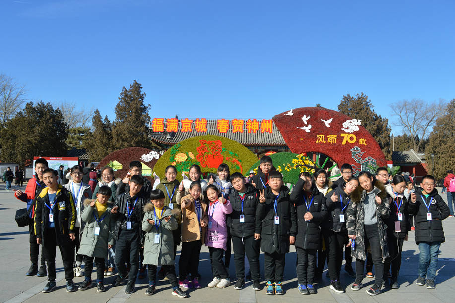 快速学习讲师和学员们